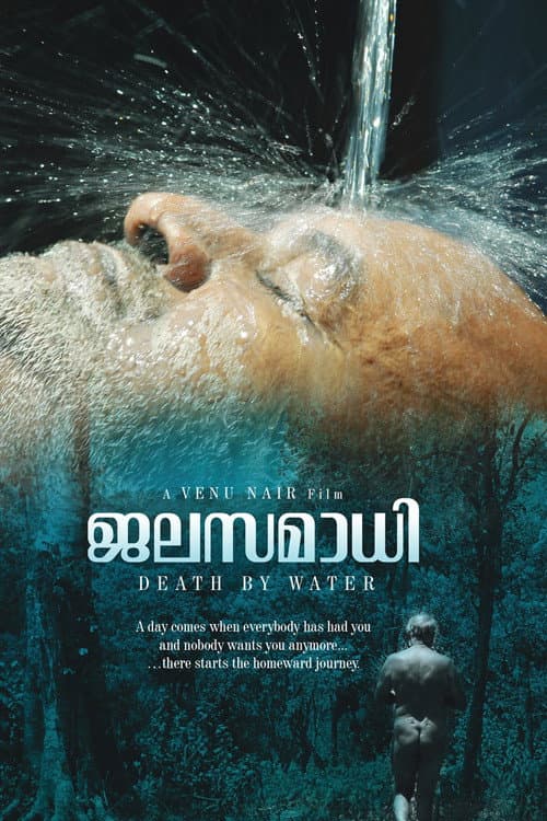 Death by Water poster