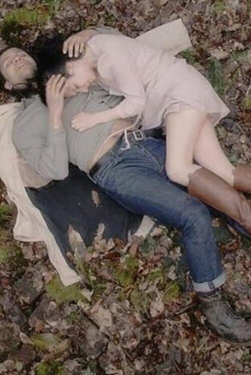 The Expiration poster