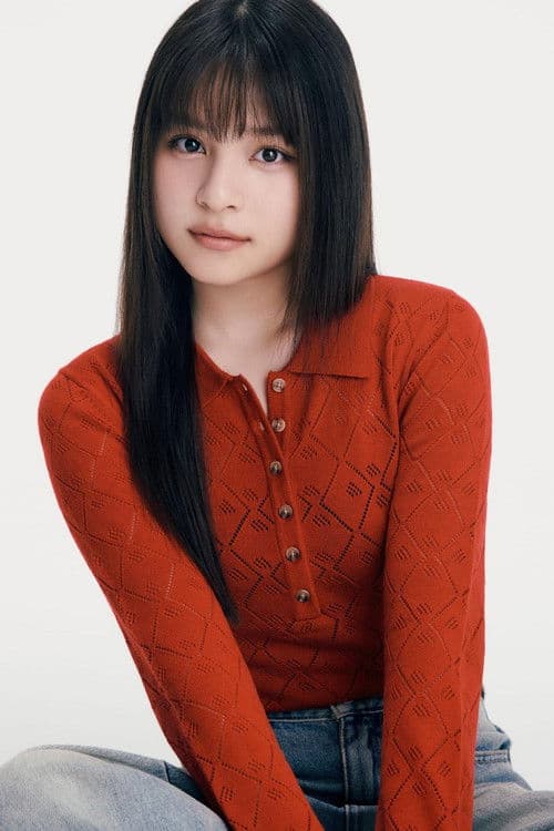 Kohana Arisaka profile photo