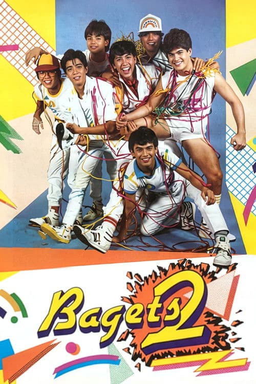 Bagets 2 poster
