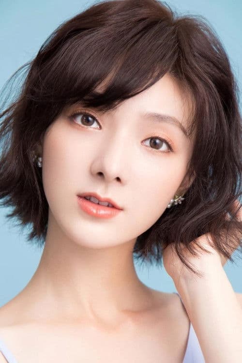 Wu Wenjie profile photo