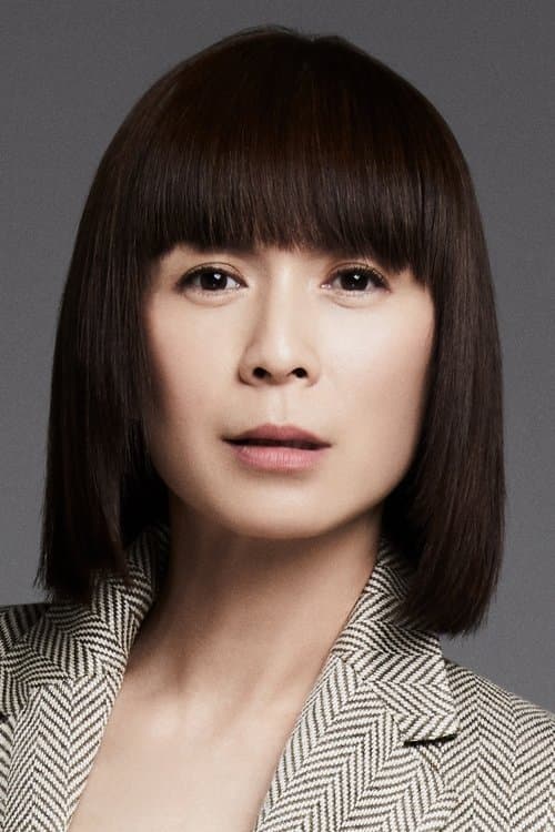 Pan Lingling profile photo