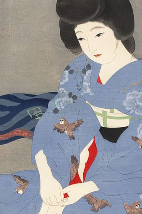 Mr. and Mrs. Swordplay poster