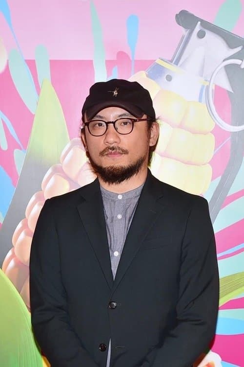 Lawrence Kan profile photo