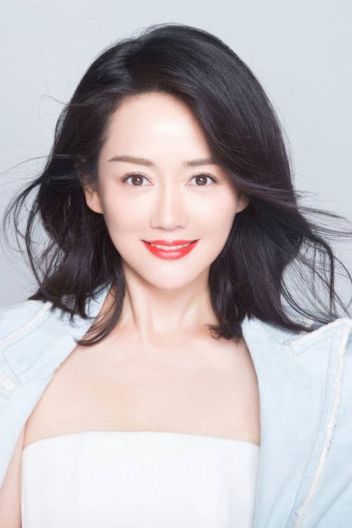 Zhang Dinghan profile photo