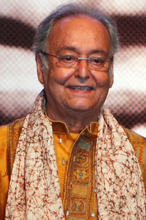 Soumitra Chatterjee profile photo
