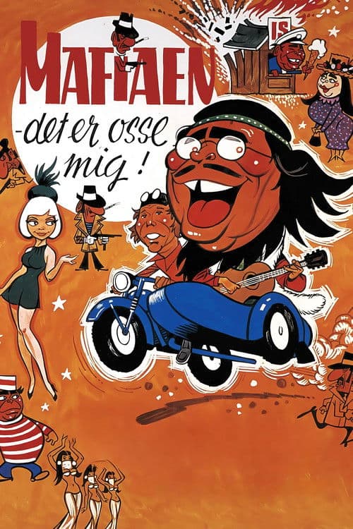 Me, Too, in the Mafia poster