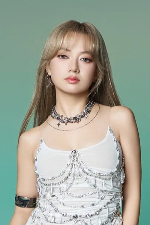 Xuan Nghi profile photo