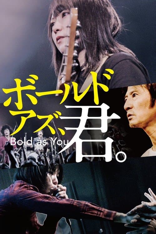 Bold as You poster