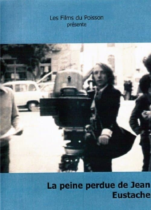 Jean Eustache's Wasted Breath poster