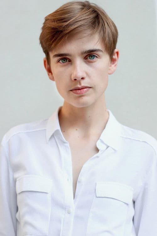 Manuela Lazić profile photo