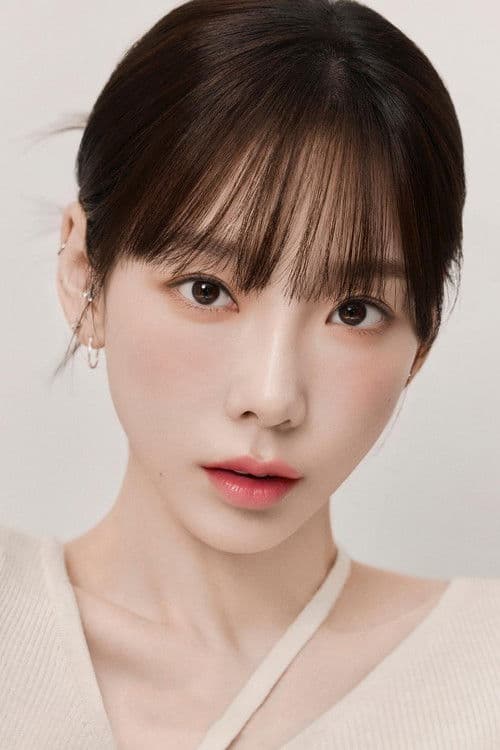 Taeyeon profile photo
