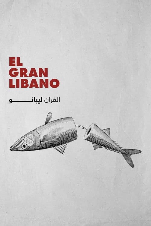 El Gran Libano poster