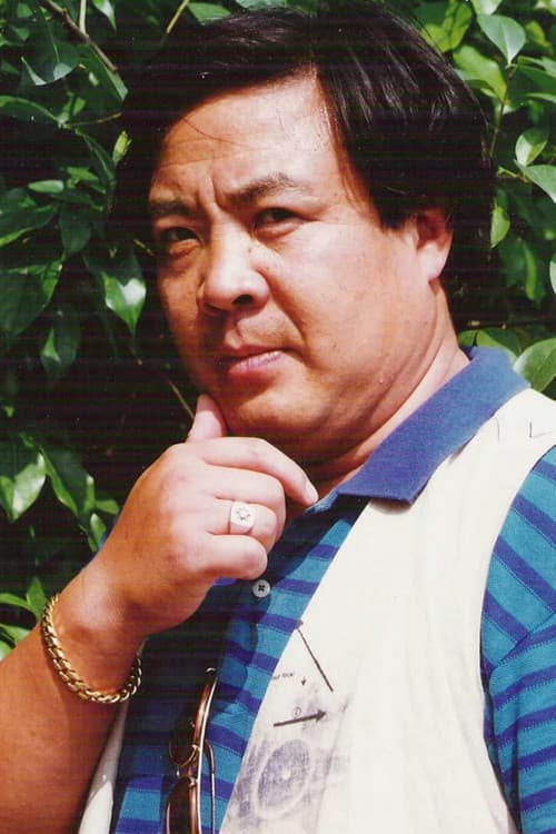 Ngai Tsang-Siu profile photo
