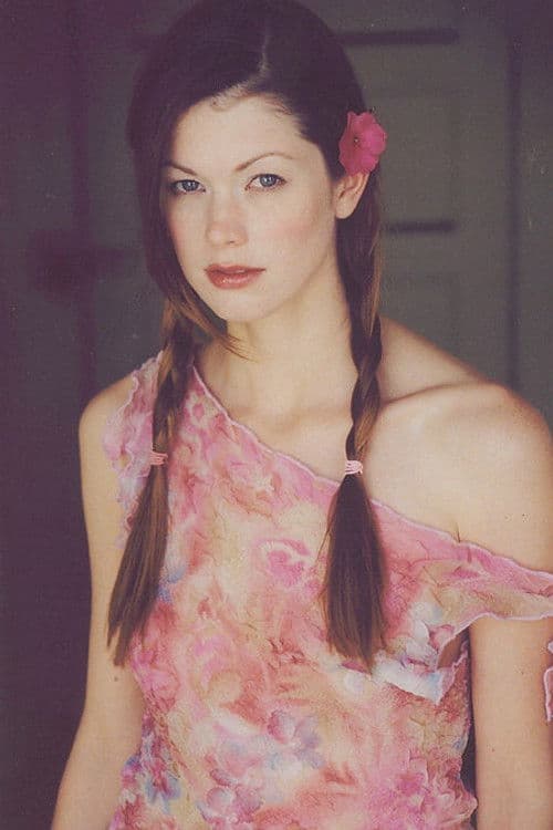 Emily Harrison profile photo