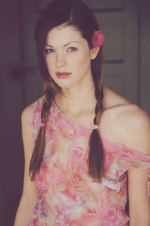 Emily Harrison profile photo