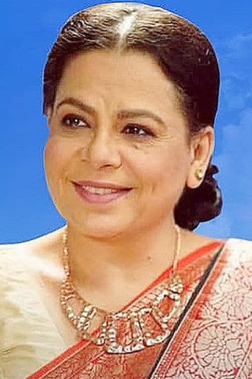 Gulshan Ara Ahmed profile photo