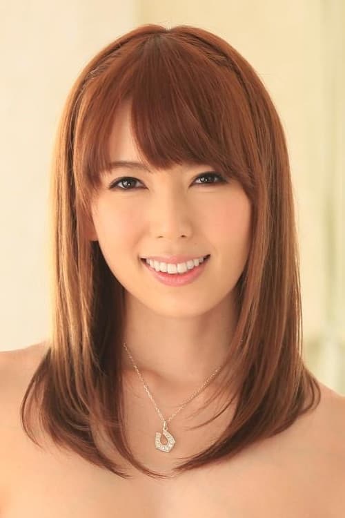 Yui Hatano profile photo