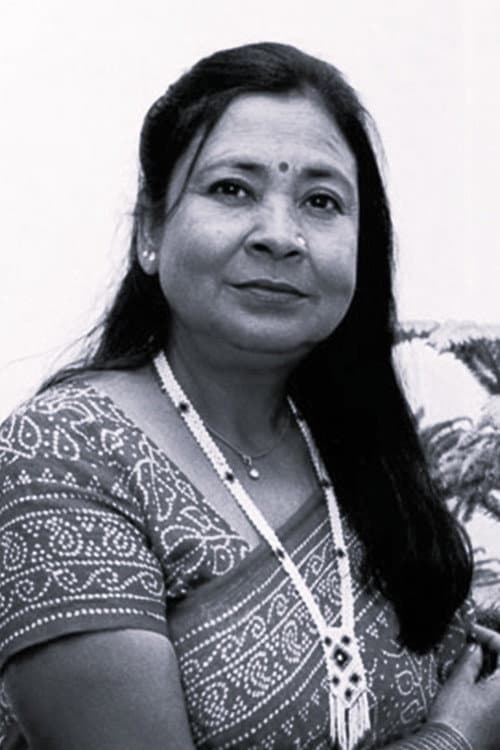 Subhadra Adhikari profile photo