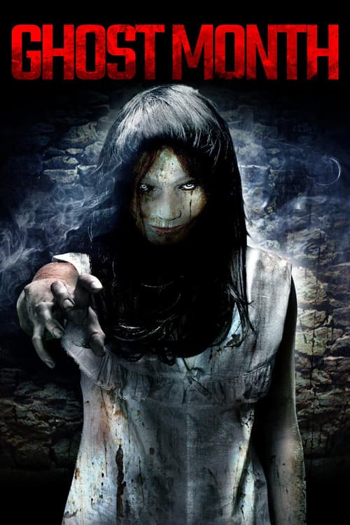 Ghost Month poster