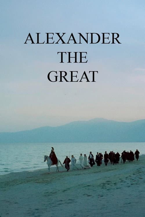 Alexander the Great poster