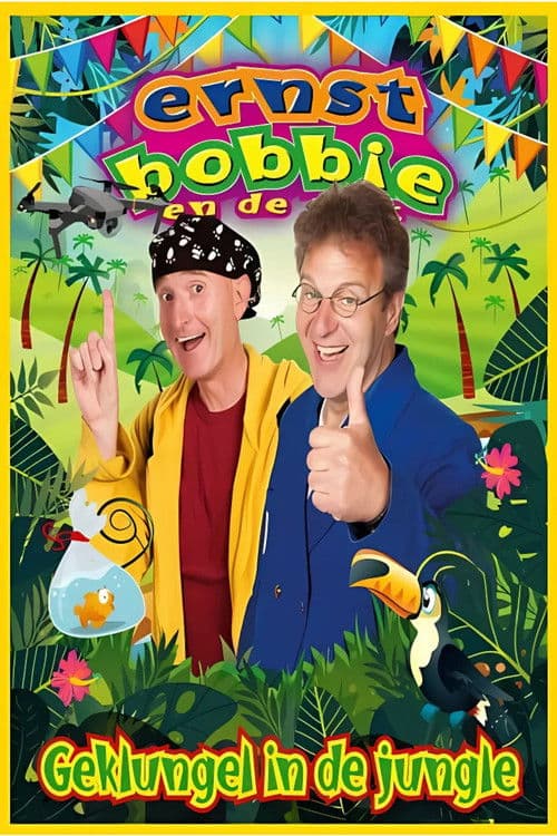 Ernst & Bobbie Show: Jungle Jumbles poster