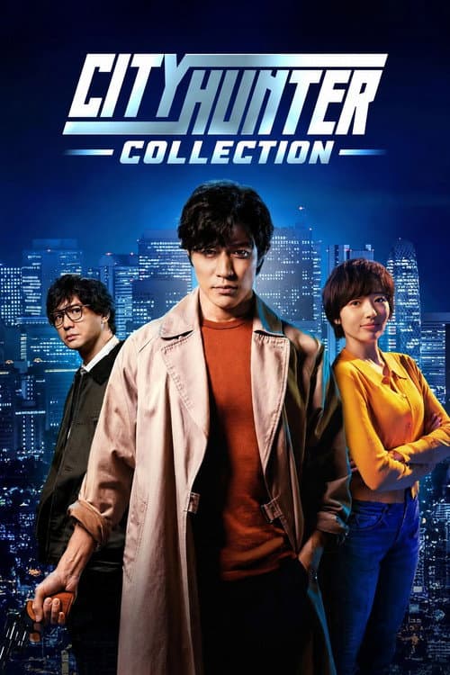 City Hunter (Live-Action) Collection