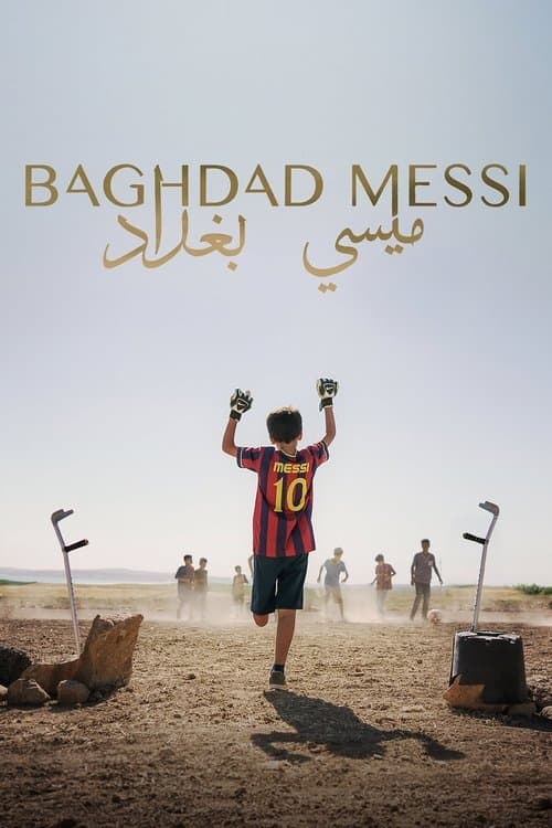 Baghdad Messi poster