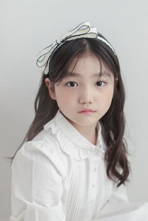 Lee So-yoon profile photo