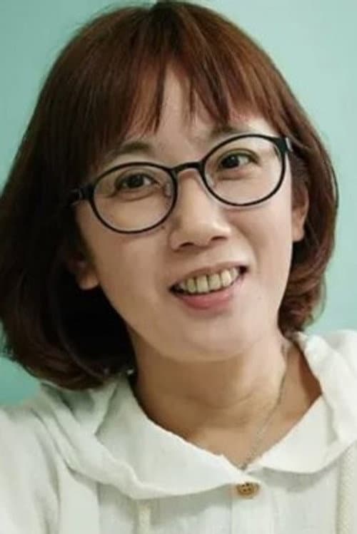 Gia Lee profile photo