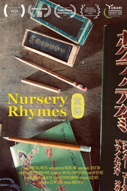Nursery Rhymes poster