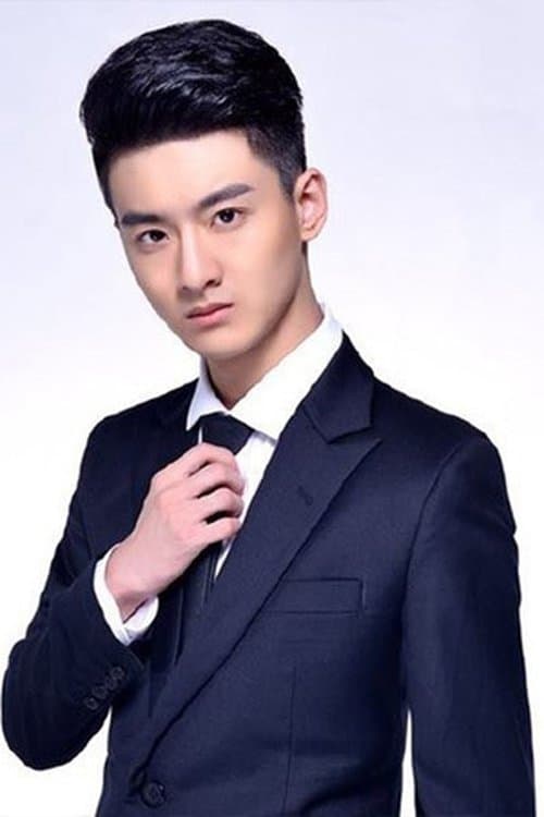 Wang Zexuan profile photo