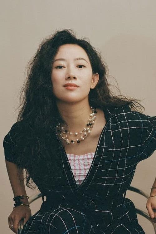 Rongfei Guo profile photo