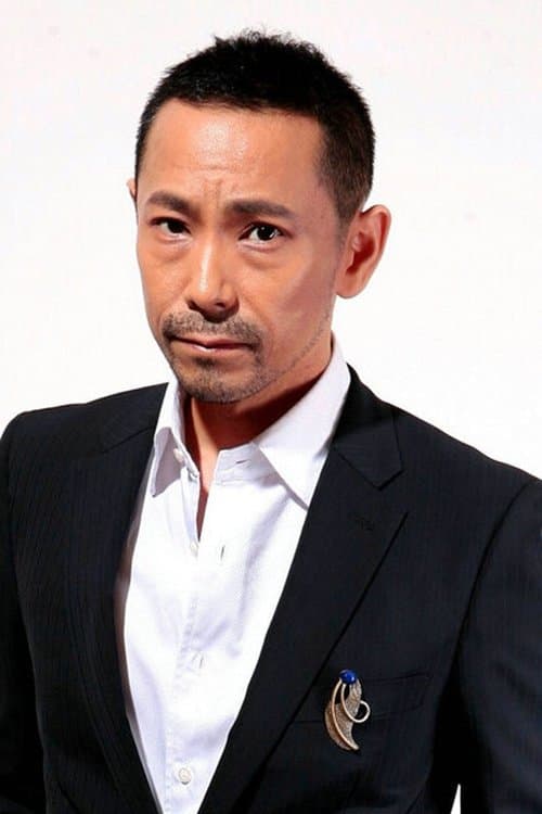 Shibuya Tenma profile photo