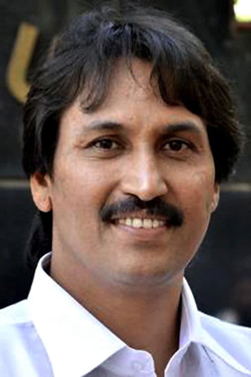 Kumar Bangarappa profile photo