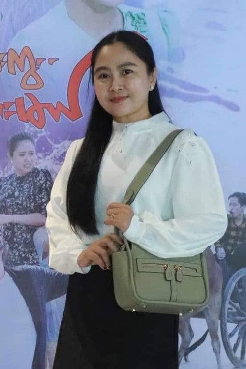 Mya Thin Chel profile photo