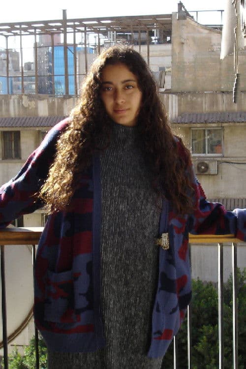 Zeina Amr profile photo