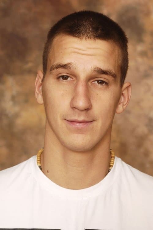 Benjamin Dunn profile photo