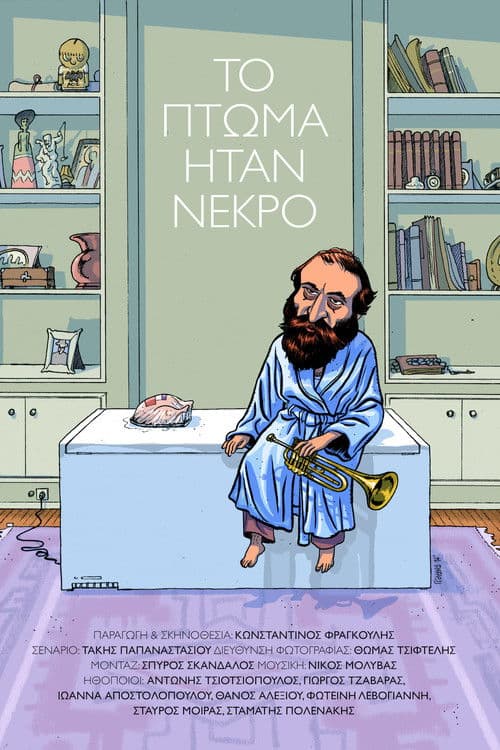 A Buddy Already Dead poster