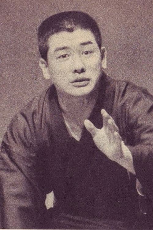 Shinchou Kokontei profile photo