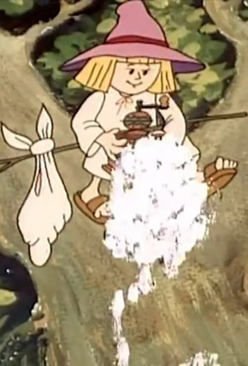 The Magic Grinder poster