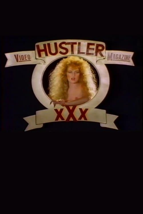 Hustler Video Magazine 1 poster