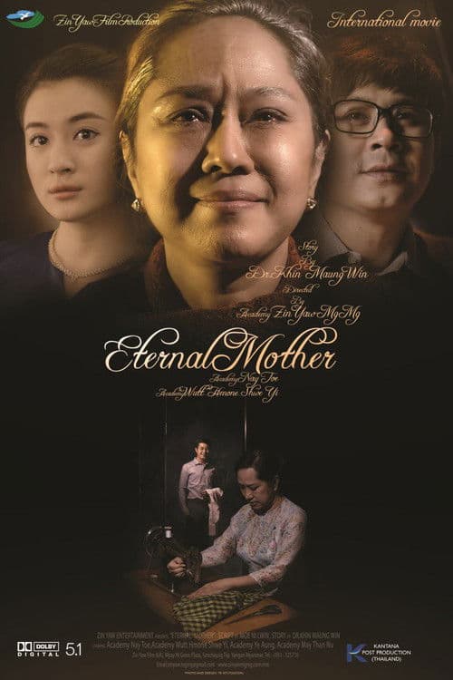 Eternal Mother poster