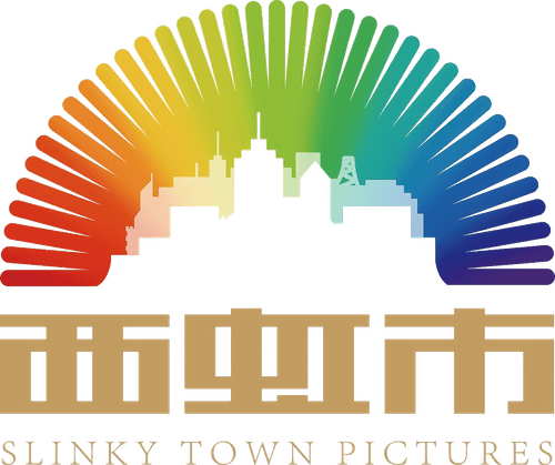 Slinky Town Pictures