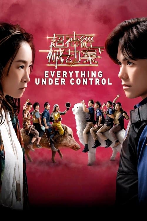 Everything Under Control poster
