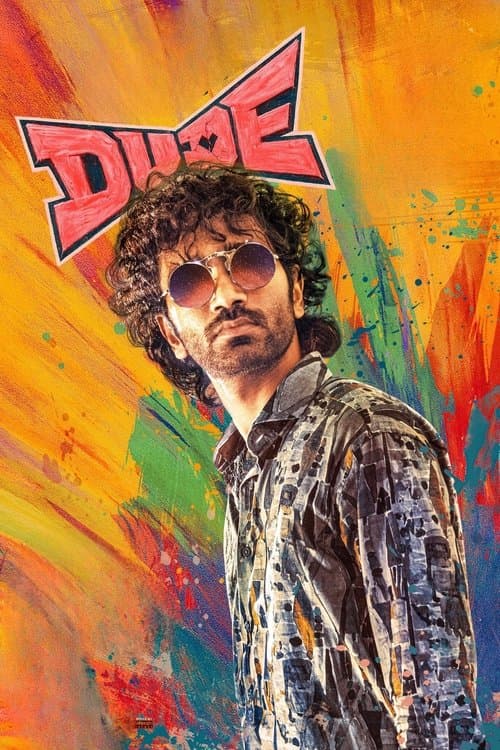 Dude poster