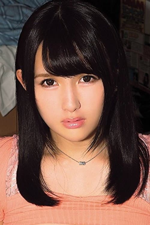 Rin Kuramochi profile photo