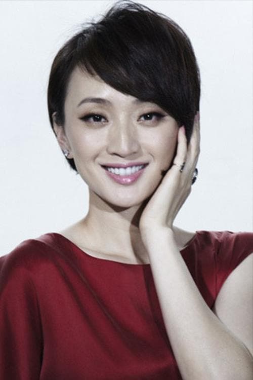 Zhang Shu profile photo