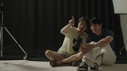 To find my life poster