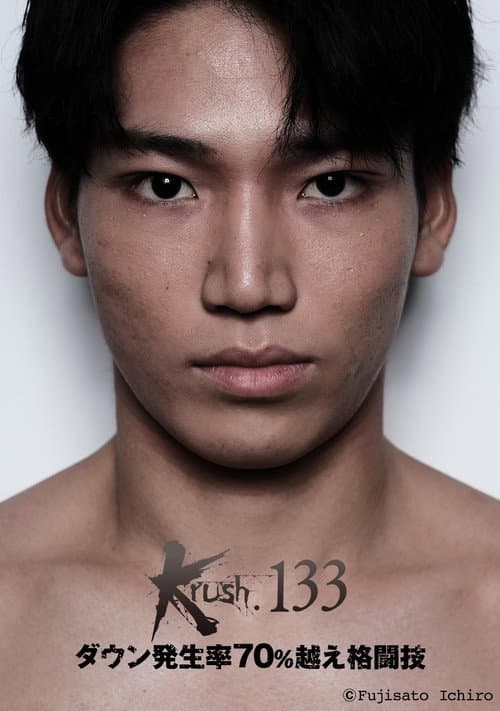 Krush 133 poster